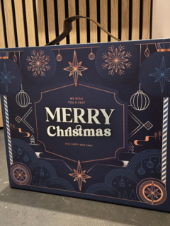 Adventskalender 2025